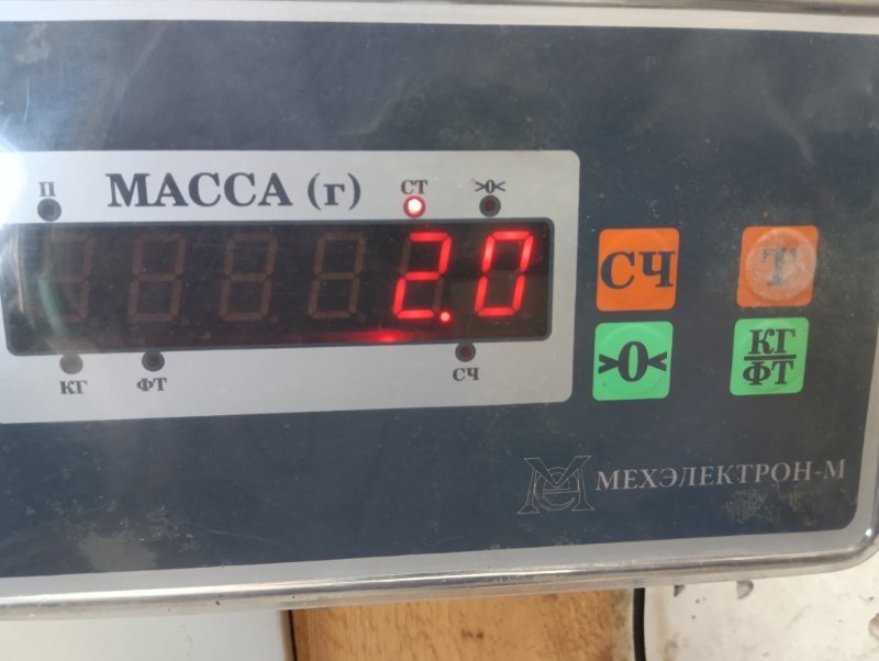 Обшивка двери