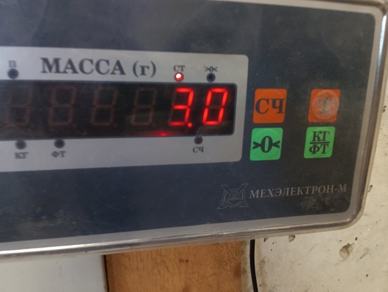 Обшивка двери