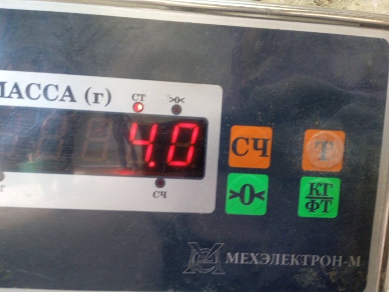 Корпус отопителя