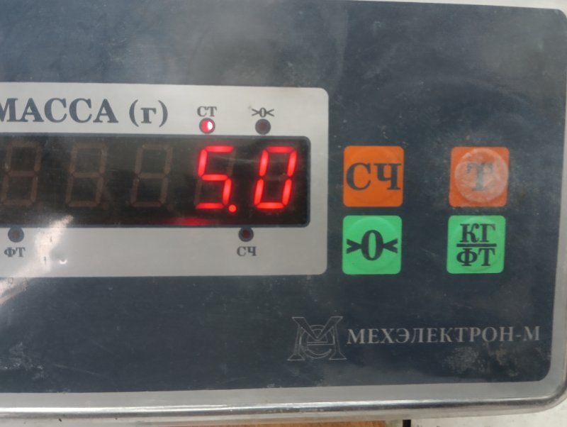 Корпус отопителя