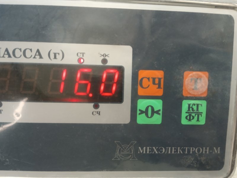Сиденье переднее левое
