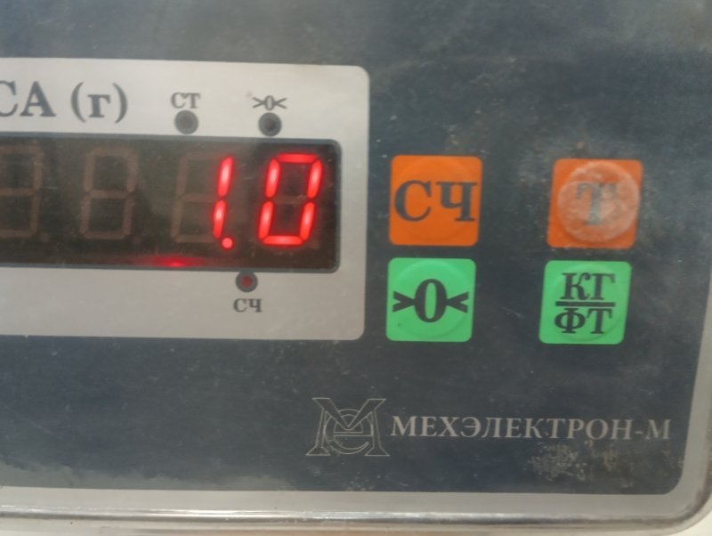 Планка под фару левая