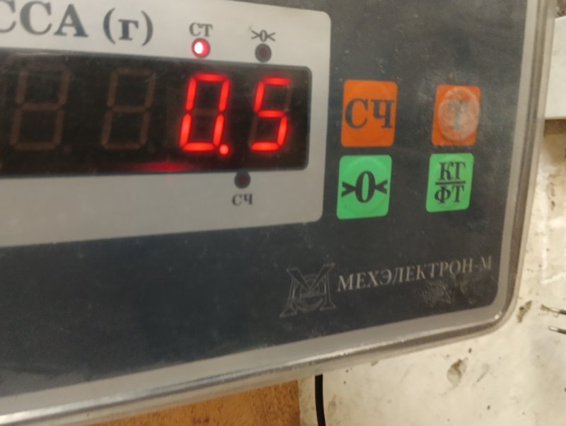 Указатель поворота правый