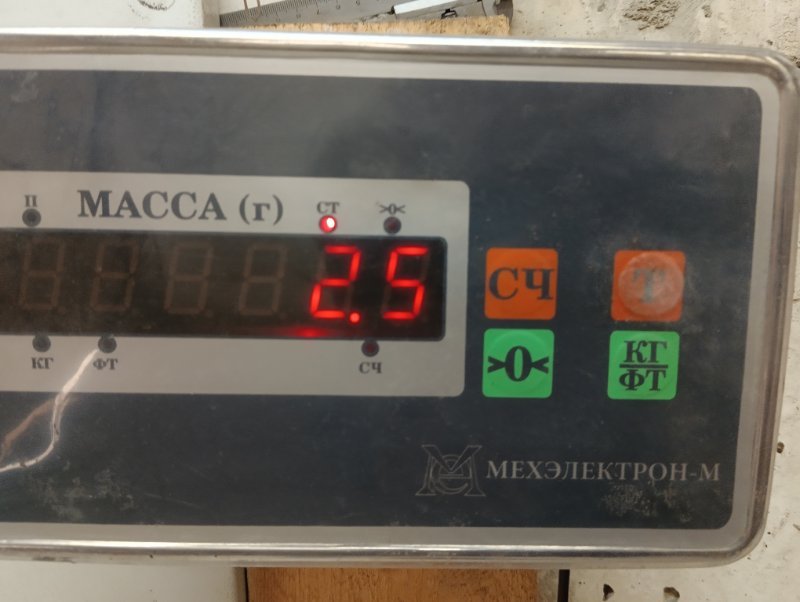 Молдинг крыши левый