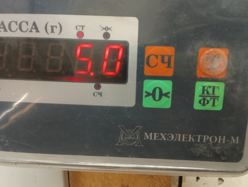 Корпус отопителя