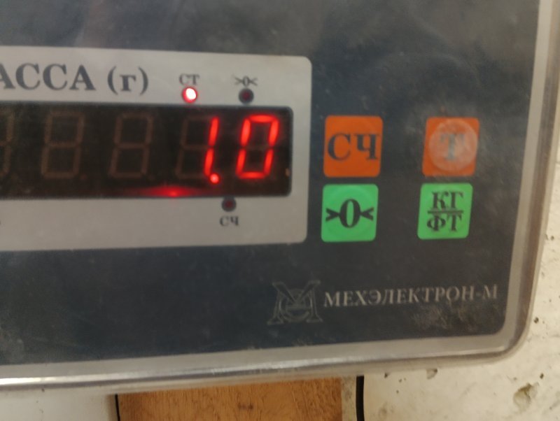 Клапан рециркуляции выхлопных газов (EGR)