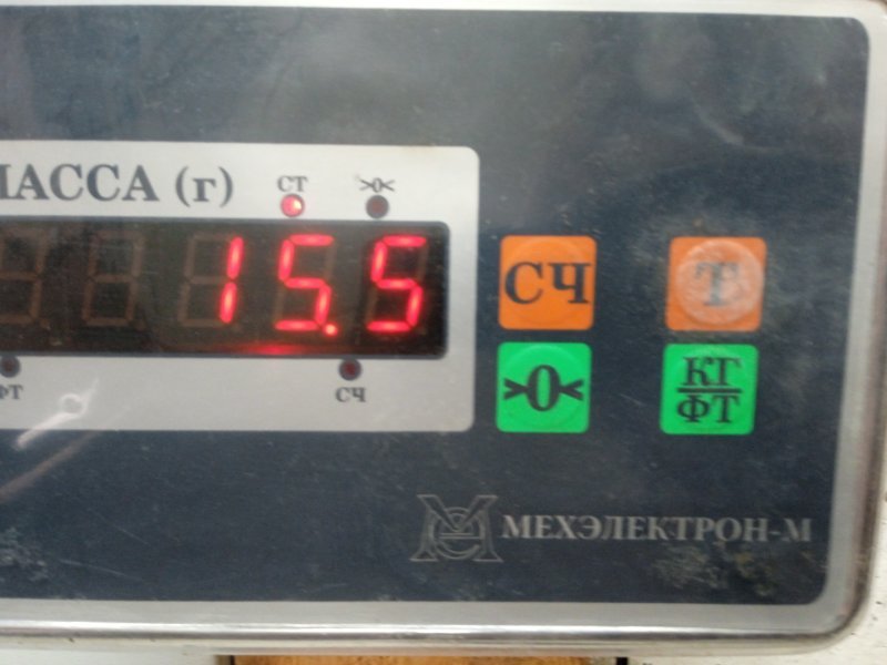 Сиденье переднее правое