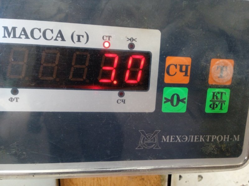 Обшивка двери