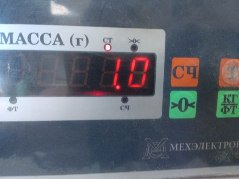Обшивка багажника