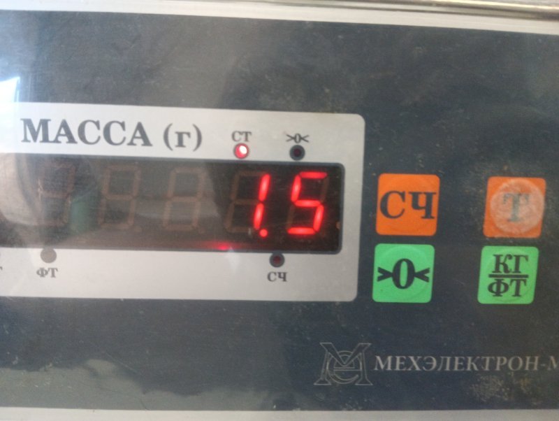 Накладка на порог (наружная)