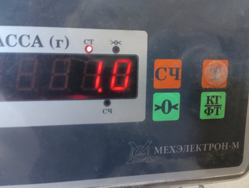 Педаль тормоза