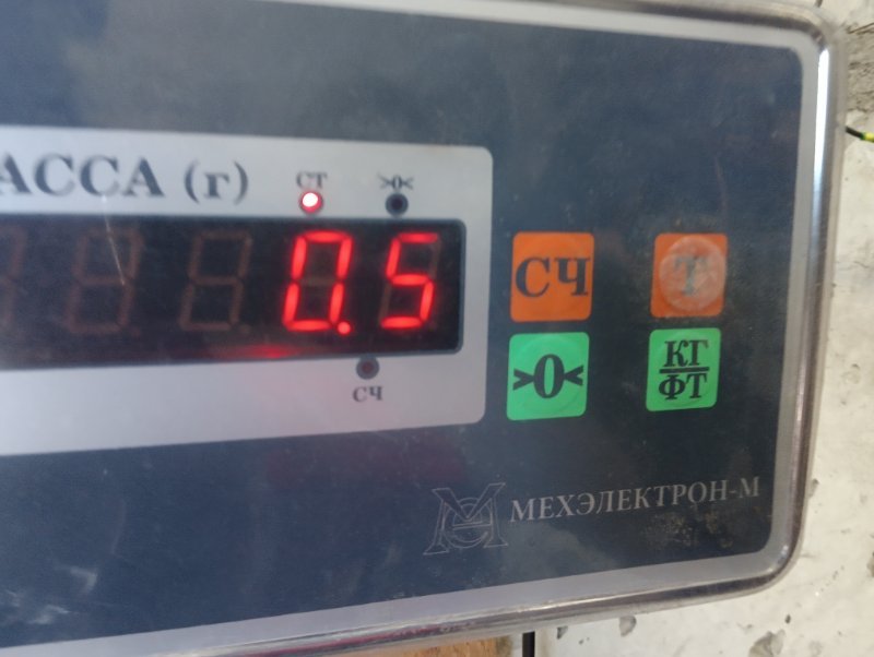Моторчик стеклоподъемника