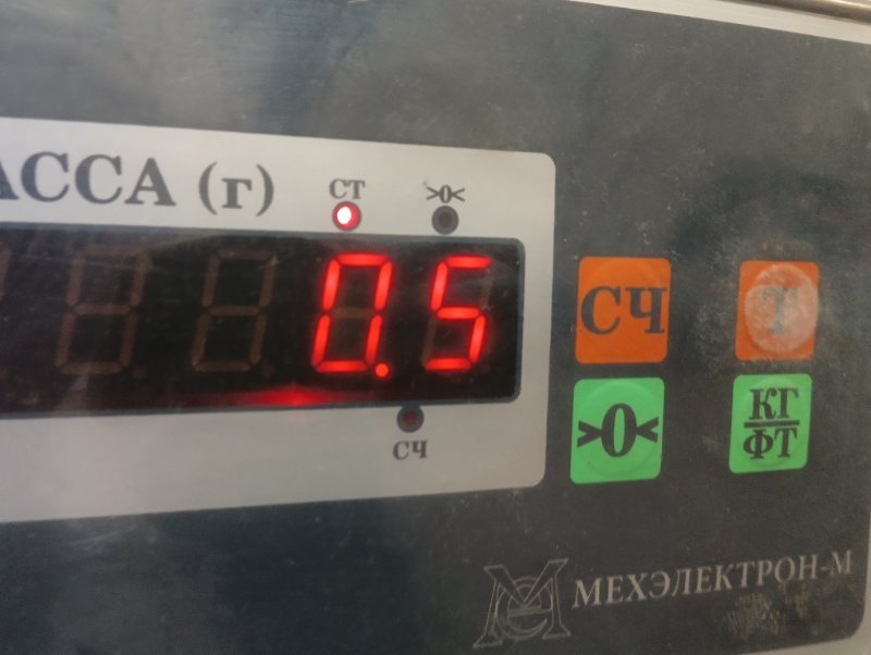 Моторчик стеклоподъемника