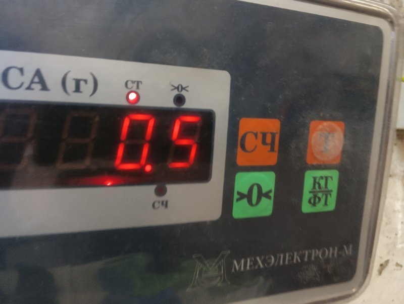 Моторчик стеклоподъемника