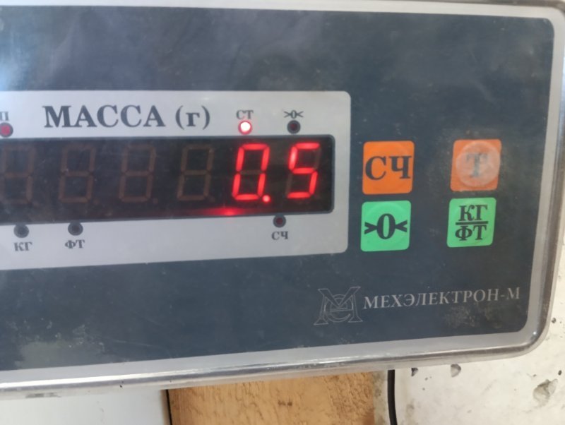 Усилитель поперечины рамки радиатора