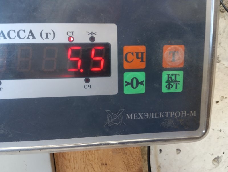 Усилитель заднего бампера