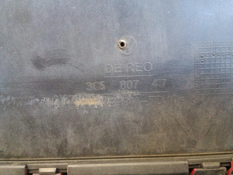 Бампер задний