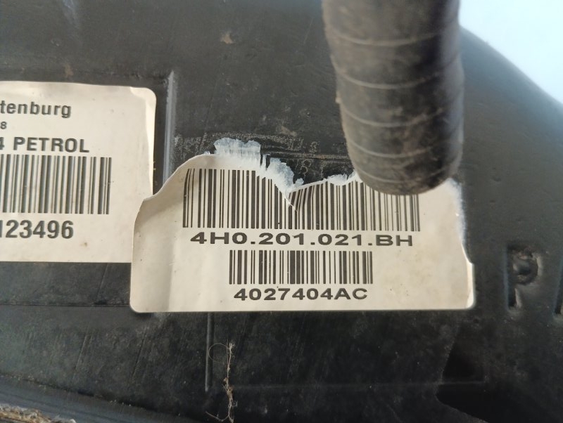 Бак топливный