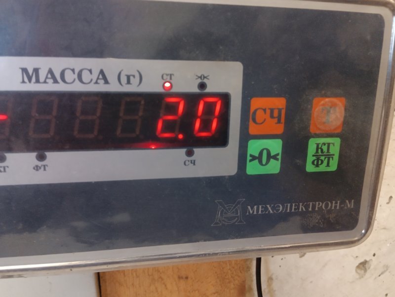 Локер задний левый