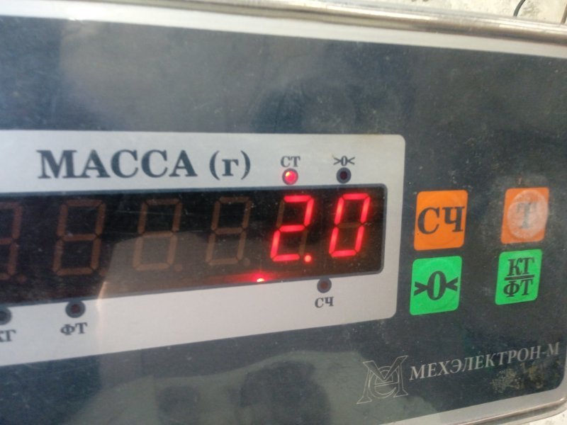 Обшивка двери