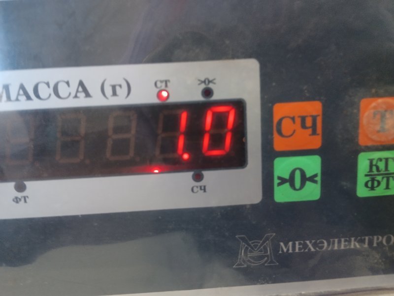 Локер задний левый