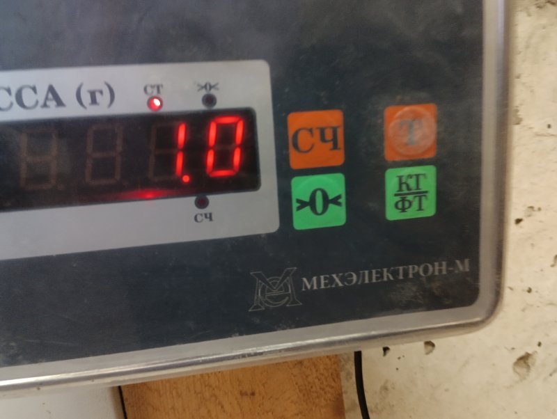 Локер передний правый