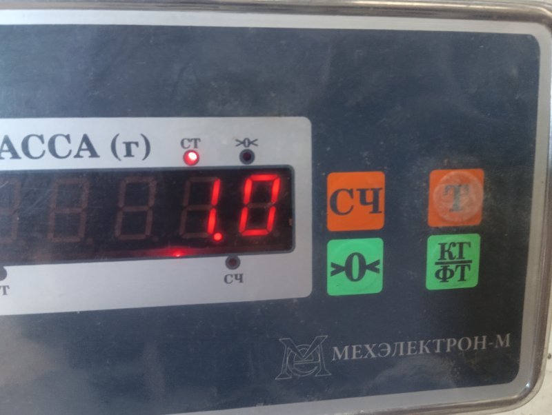 Поршень с шатуном