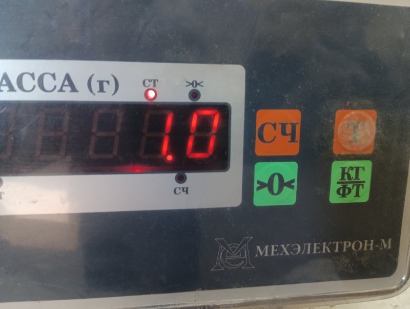 Подголовник сиденья