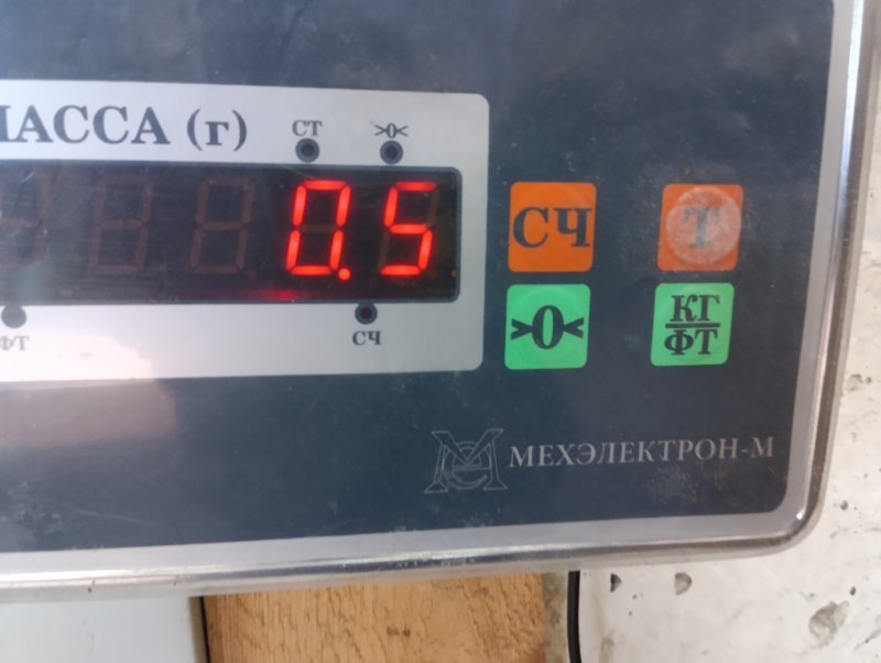 Планка под лобовое стекло