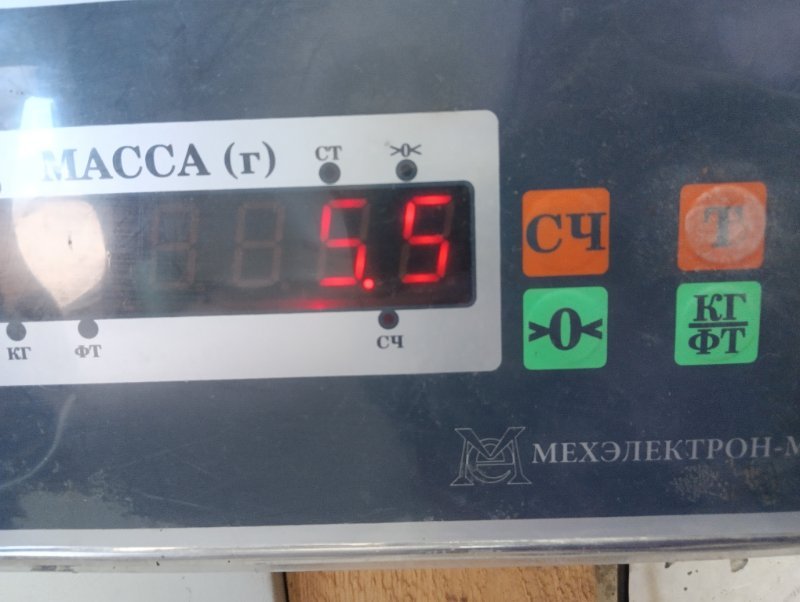 Усилитель заднего бампера