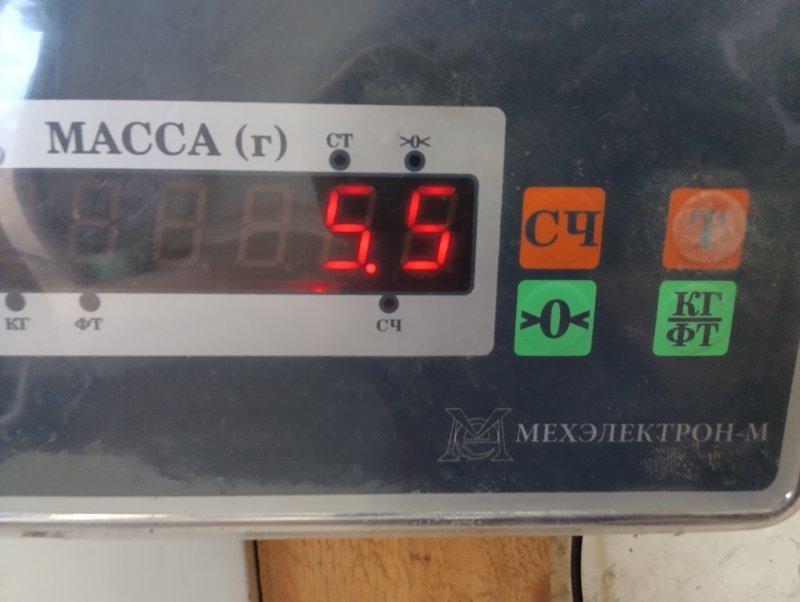 Усилитель заднего бампера