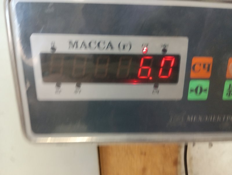 Усилитель заднего бампера