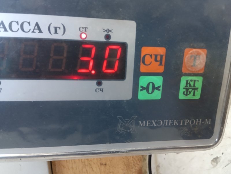 Панель передняя (телевизор)