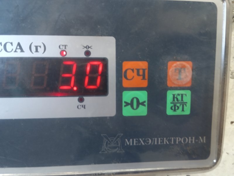 Блок ABS (насос)