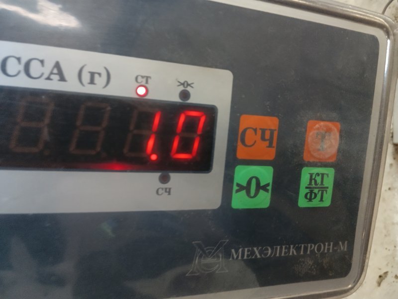 Локер задний левый