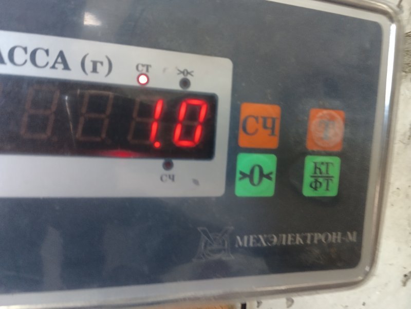 Локер задний правый