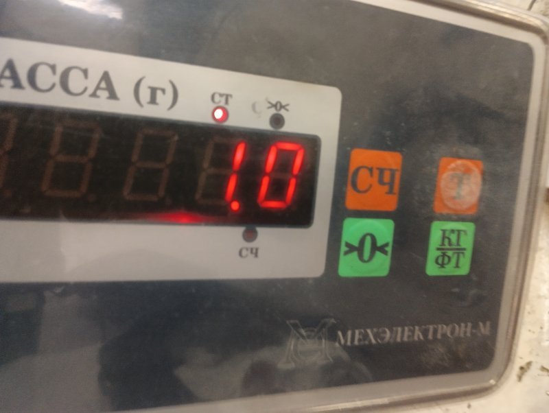 Локер задний правый