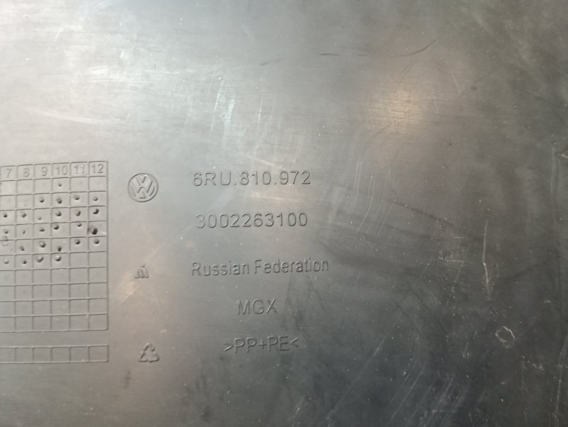 Локер задний правый