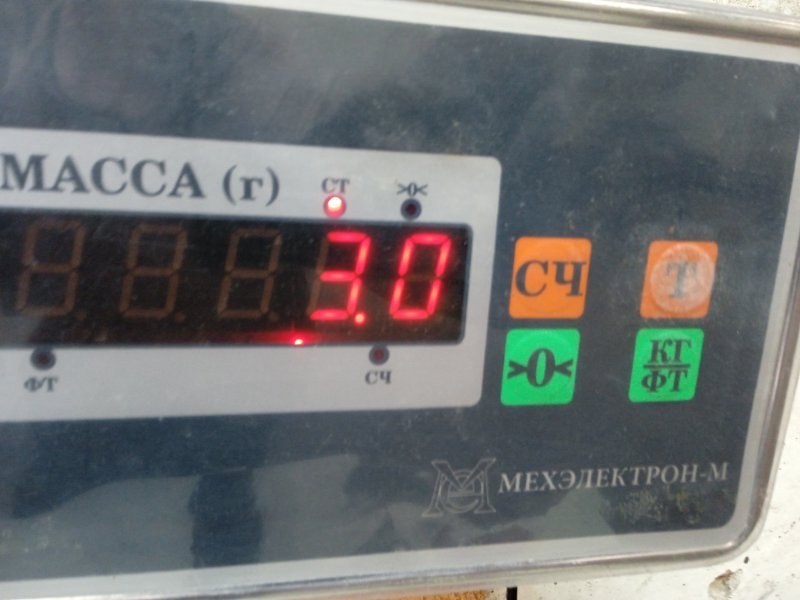 Обшивка двери