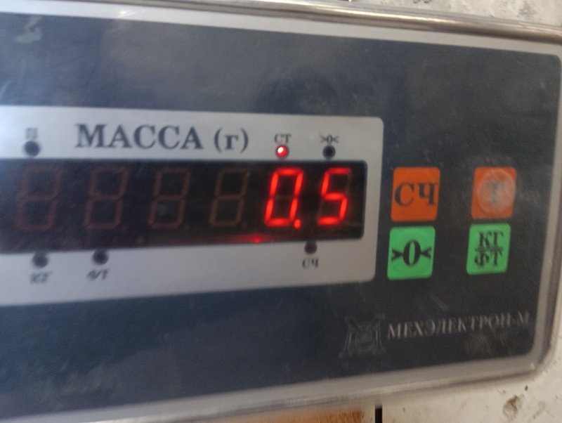 Наполнитель переднего бампера