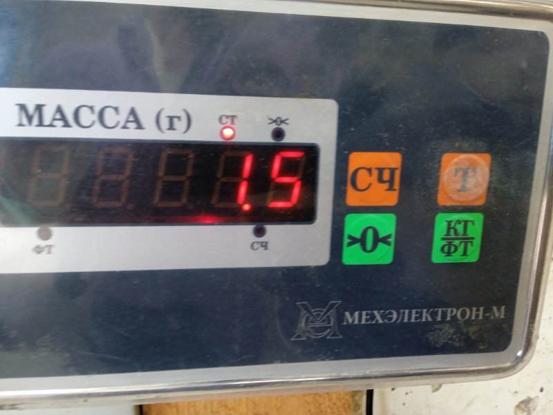 Обшивка багажника