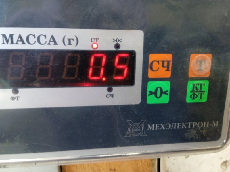 Решетка стеклоочистителей (Жабо)