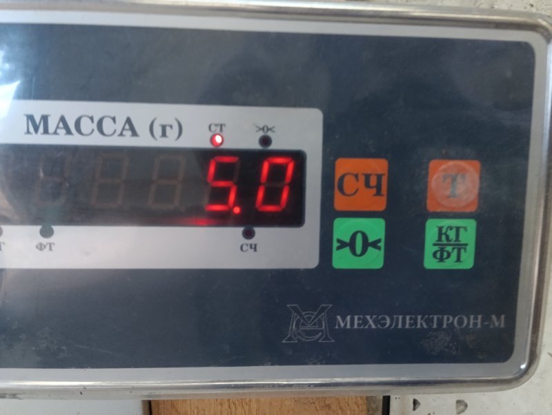 Корпус отопителя