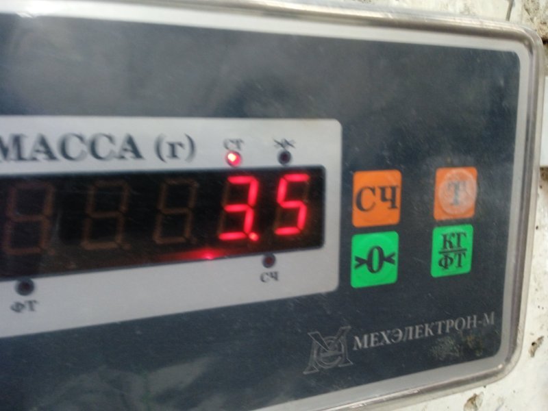 Обшивка двери