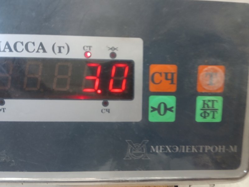 Стеклоподъемник электр. передний левый