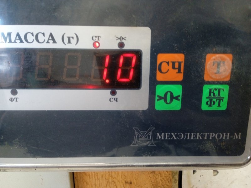 Локер задний левый