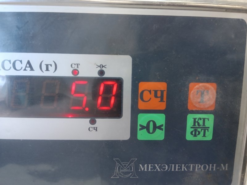 Корпус отопителя