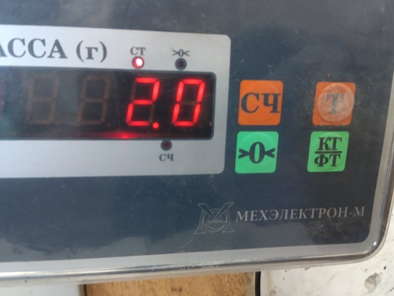 Обшивка двери