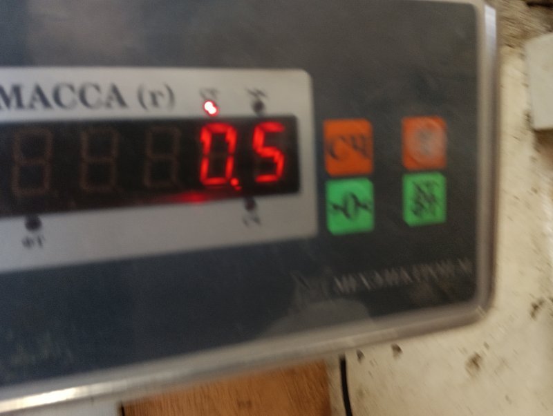 Планка под лобовое стекло