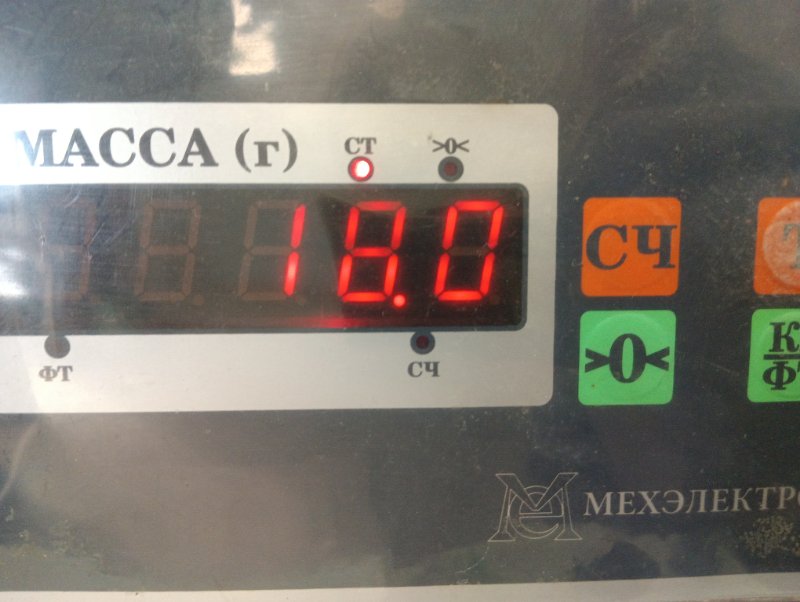 Панель задняя